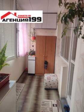 ������� 2-����� | Imot.bg � ����� ������ 12
