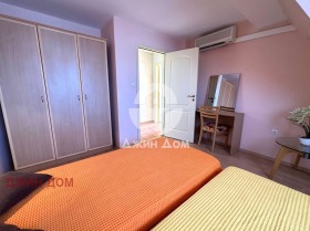 ������� 3-����� | Imot.bg � ����� ������ 4