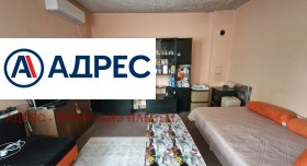 ������� ���� | Imot.bg � ����� ������ 4