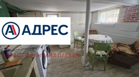 ������� ���� | Imot.bg � ����� ������ 9