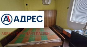 ������� ���� | Imot.bg � ����� ������ 6