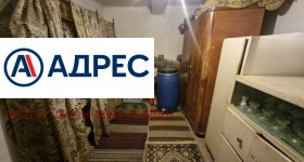 ������� ���� | Imot.bg � ����� ������ 12