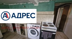 ������� ���� | Imot.bg � ����� ������ 10