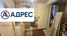 ������� ���� | Imot.bg � ����� ������ 11