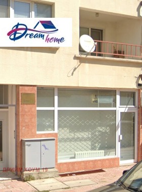 ������� ������ | Imot.bg � ����� ������ 3