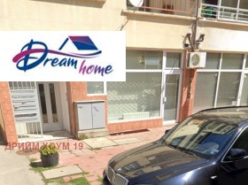 ������� ������ | Imot.bg � ����� ������ 2