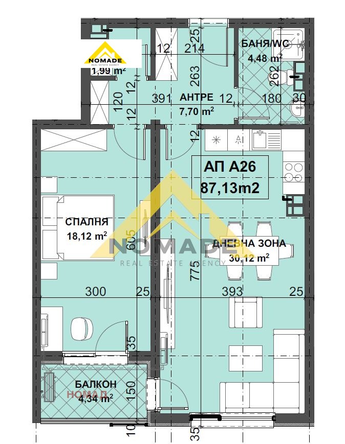 Продава 2-СТАЕН, гр. Пловдив, Остромила, снимка 3 - Апартаменти - 49585326
