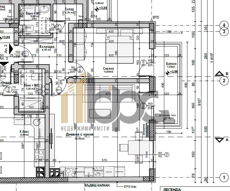 Продается  1 спальня София , Сухата река , 77 кв.м | 46178865 - изображение [2]