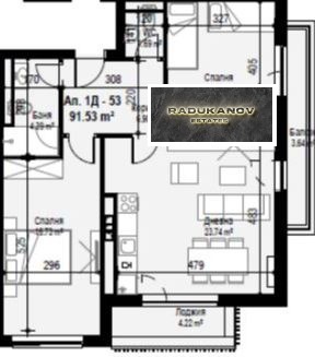 Продава 3-СТАЕН, гр. София, Сердика, снимка 2 - Апартаменти - 54500840