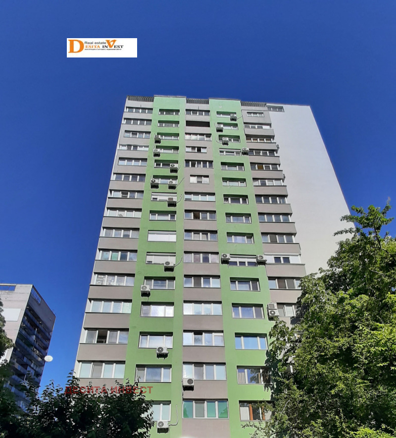Till salu  3 sovrum Pleven , Sjirok centar , 110 kvm | 44345200 - bild [17]
