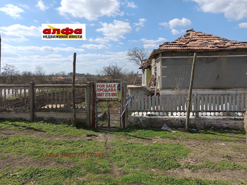 Satılık  Ev bölge Dobriç , Svoboda , 98 metrekare | 14730657