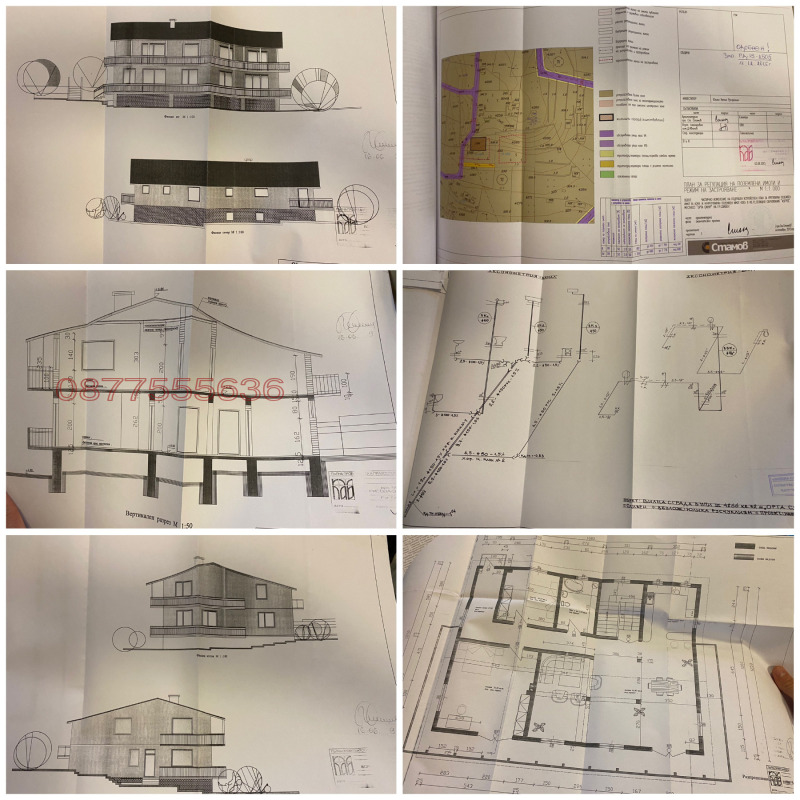 Продава КЪЩА, гр. Сливен, в.з. Сливен, снимка 9 - Къщи - 52799453