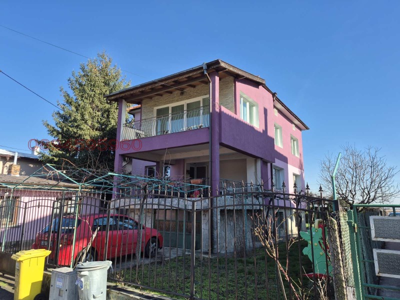 Продава КЪЩА, гр. София, с. Казичене