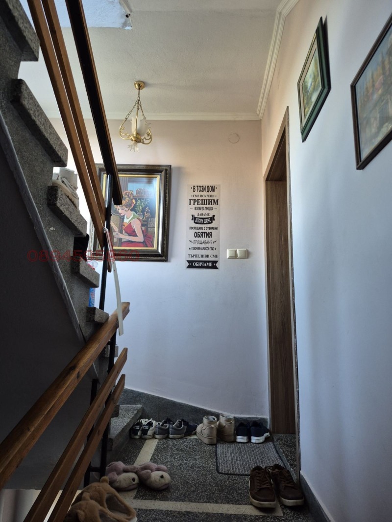 Продава КЪЩА, гр. София, с. Казичене, снимка 12 - Къщи - 53109597