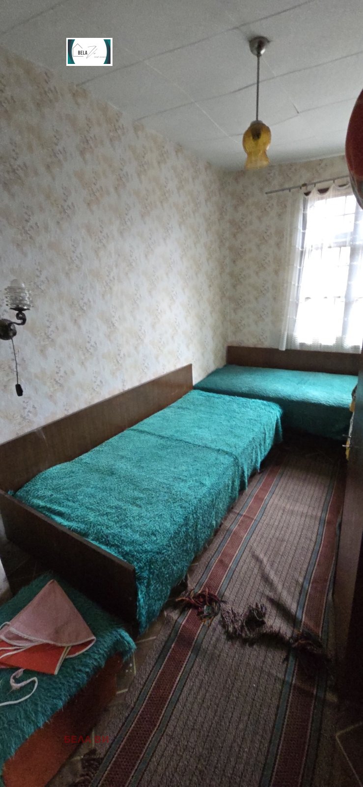 Продава КЪЩА, с. Борнарево, област Перник, снимка 8 - Къщи - 53248143