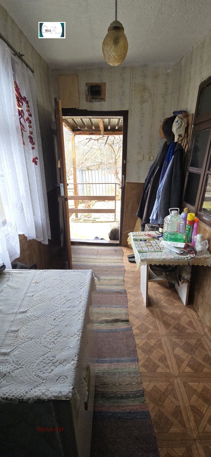 Продава КЪЩА, с. Борнарево, област Перник, снимка 9 - Къщи - 53248143