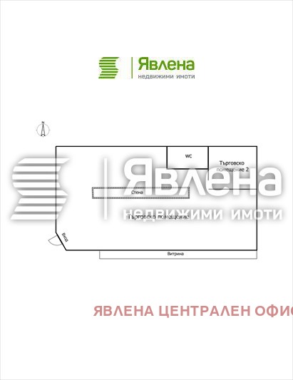 Продава МАГАЗИН, гр. София, Манастирски ливади, снимка 5 - Магазини - 48371770