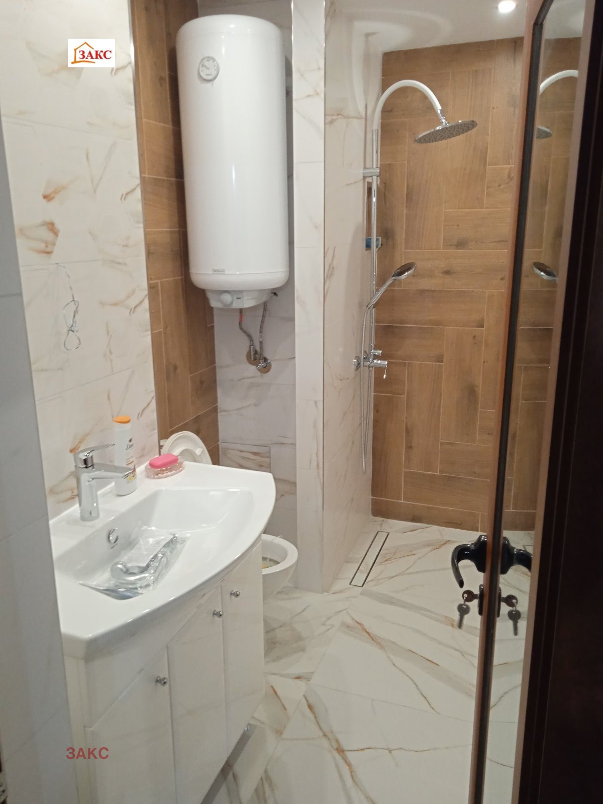 Продава 2-СТАЕН, гр. Момчилград, област Кърджали, снимка 2 - Апартаменти - 55075117