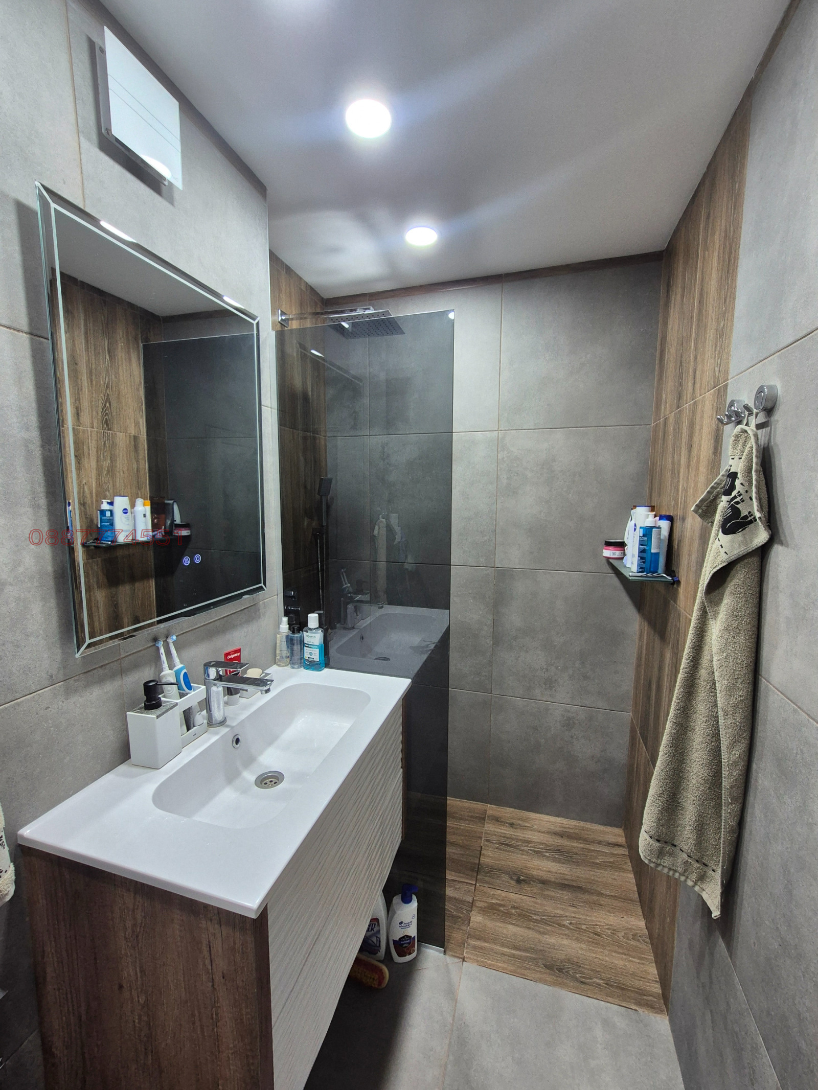 Продава 3-СТАЕН, гр. Плевен, Дружба 2, снимка 15 - Апартаменти - 56106072