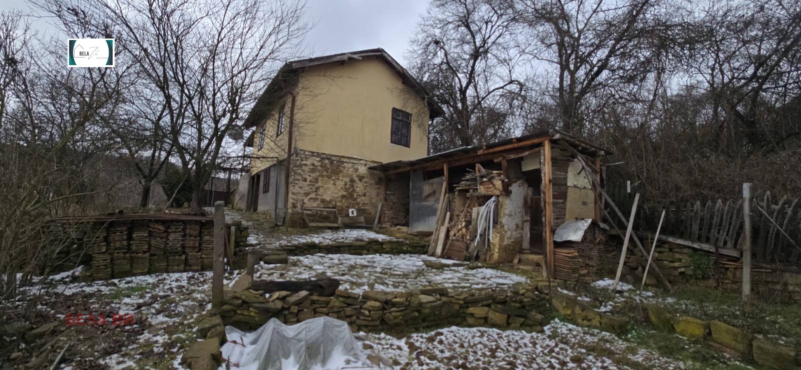 Продава КЪЩА, с. Борнарево, област Перник