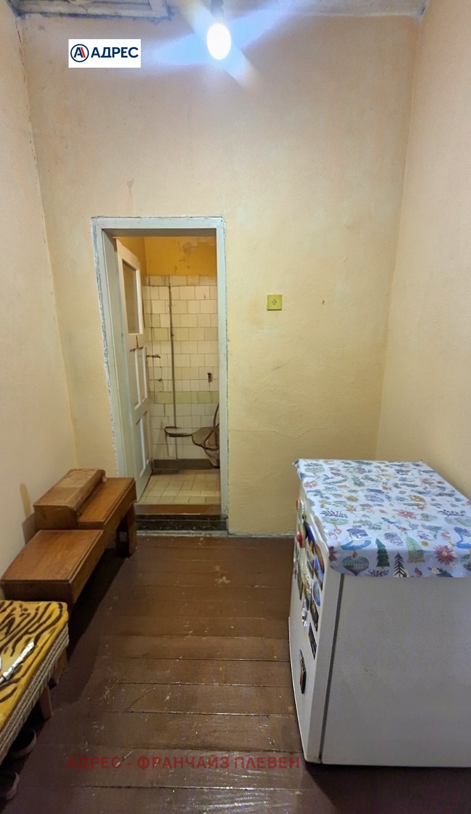 Продава КЪЩА, гр. Плевен, Широк център, снимка 7 - Къщи - 56279377