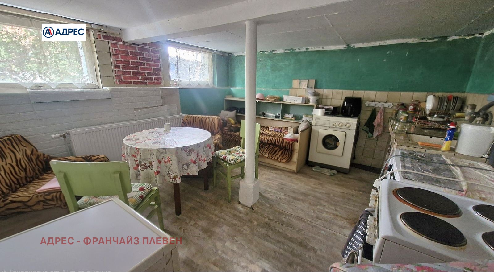 Продава КЪЩА, гр. Плевен, Широк център, снимка 8 - Къщи - 56279377