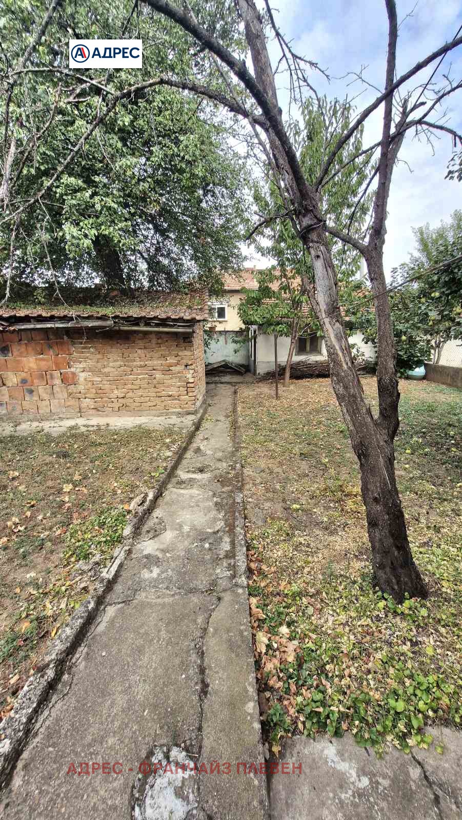 Продава КЪЩА, гр. Плевен, Широк център, снимка 14 - Къщи - 56279377