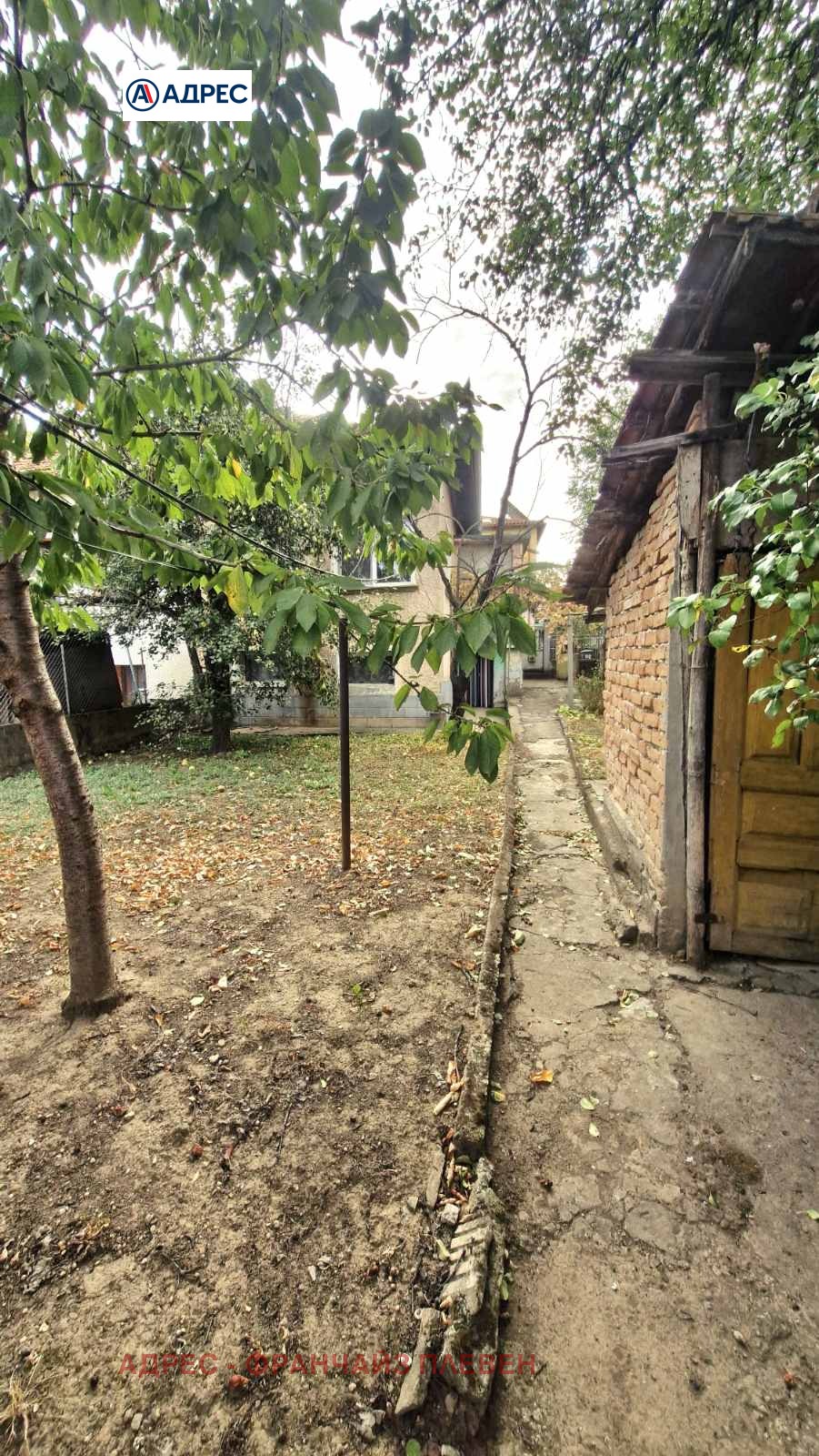 Продава КЪЩА, гр. Плевен, Широк център, снимка 15 - Къщи - 56279377