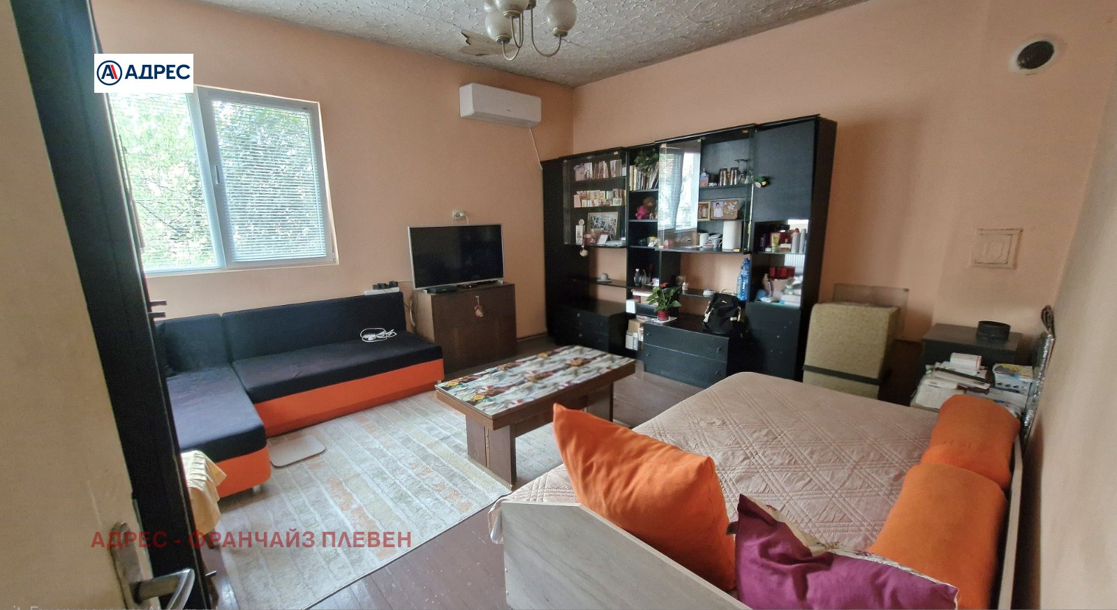 Продава КЪЩА, гр. Плевен, Широк център, снимка 3 - Къщи - 56279377