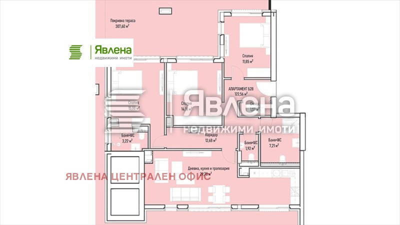 ������� 4-����� | Imot.bg � ����������� 1