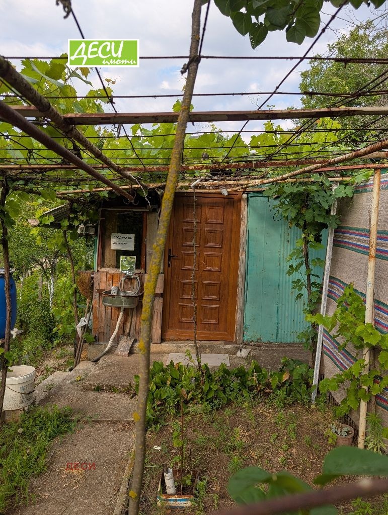 ������� ���� | Imot.bg � ����������� 3