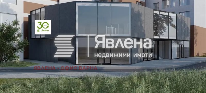 ������� ������� | Imot.bg � ����������� 1