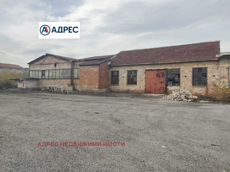 Продава ПРОМ. ПОМЕЩЕНИЕ в област Стара Загора, гр. Чирпан - 550 кв.м / 120 000 € » 234 699.60 лв., АДРЕС НЕДВИЖИМИ ИМОТИ