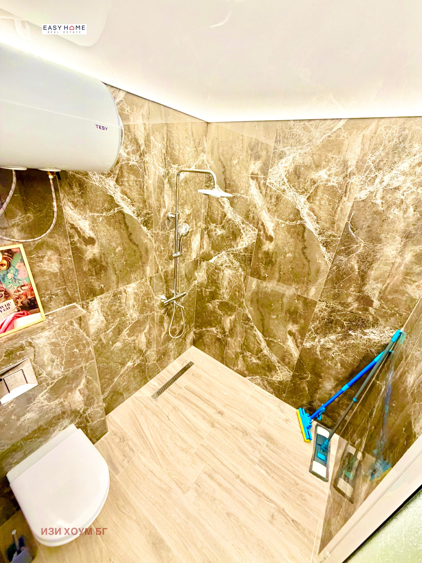 ������� 1-����� | Imot.bg � ����������� 5