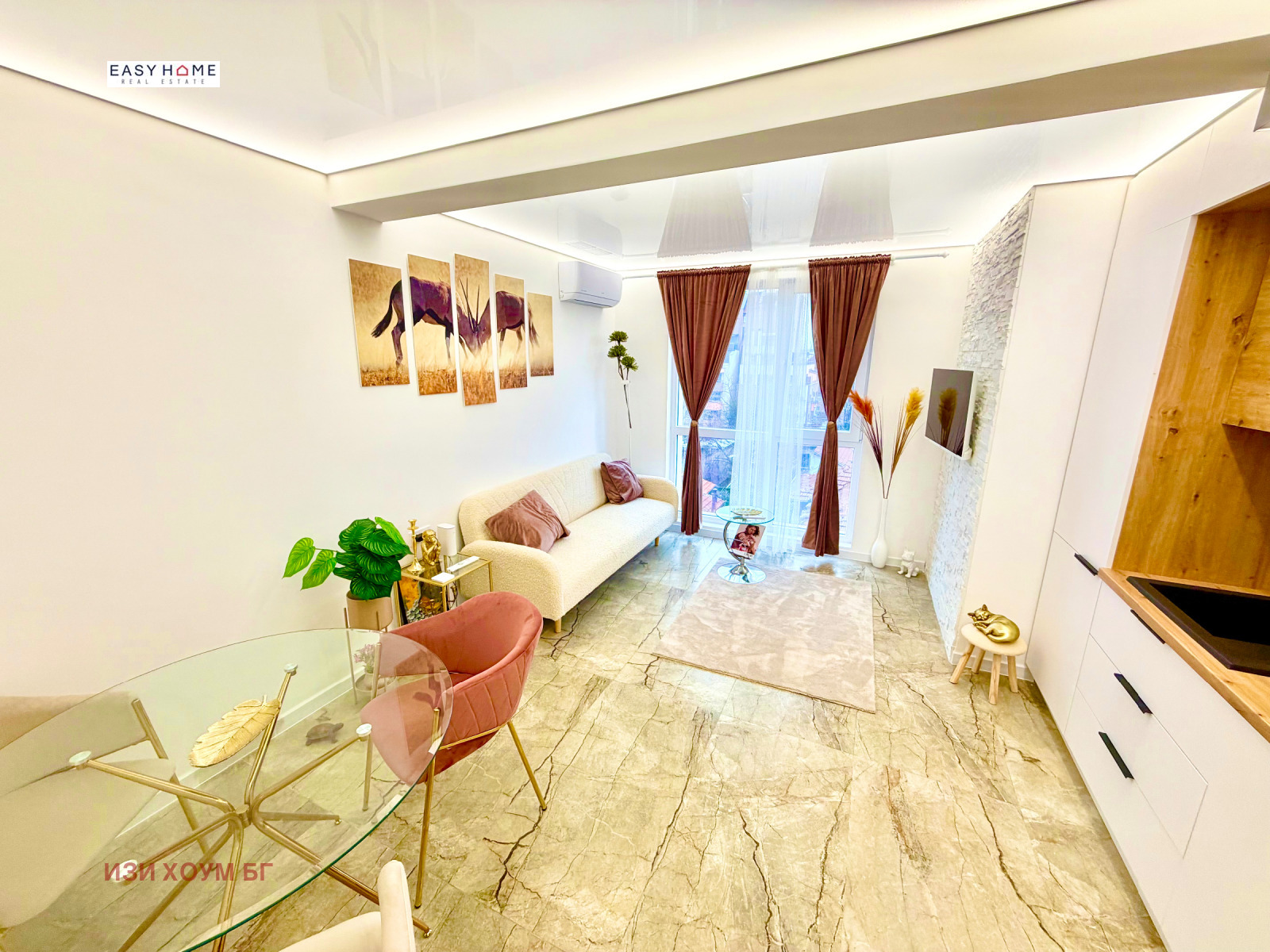 ������� 1-����� | Imot.bg � ����������� 1