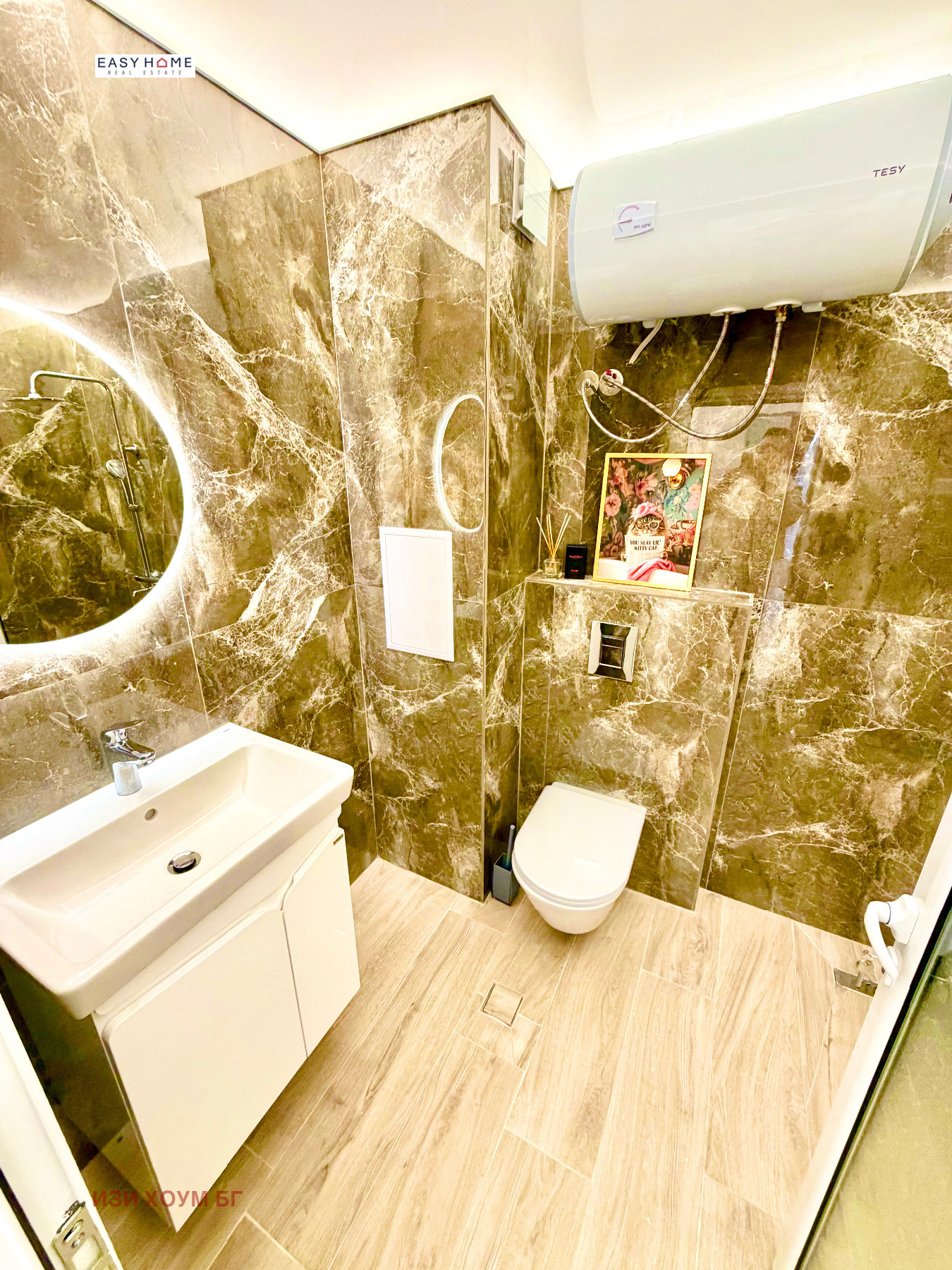 ������� 1-����� | Imot.bg � ����������� 4