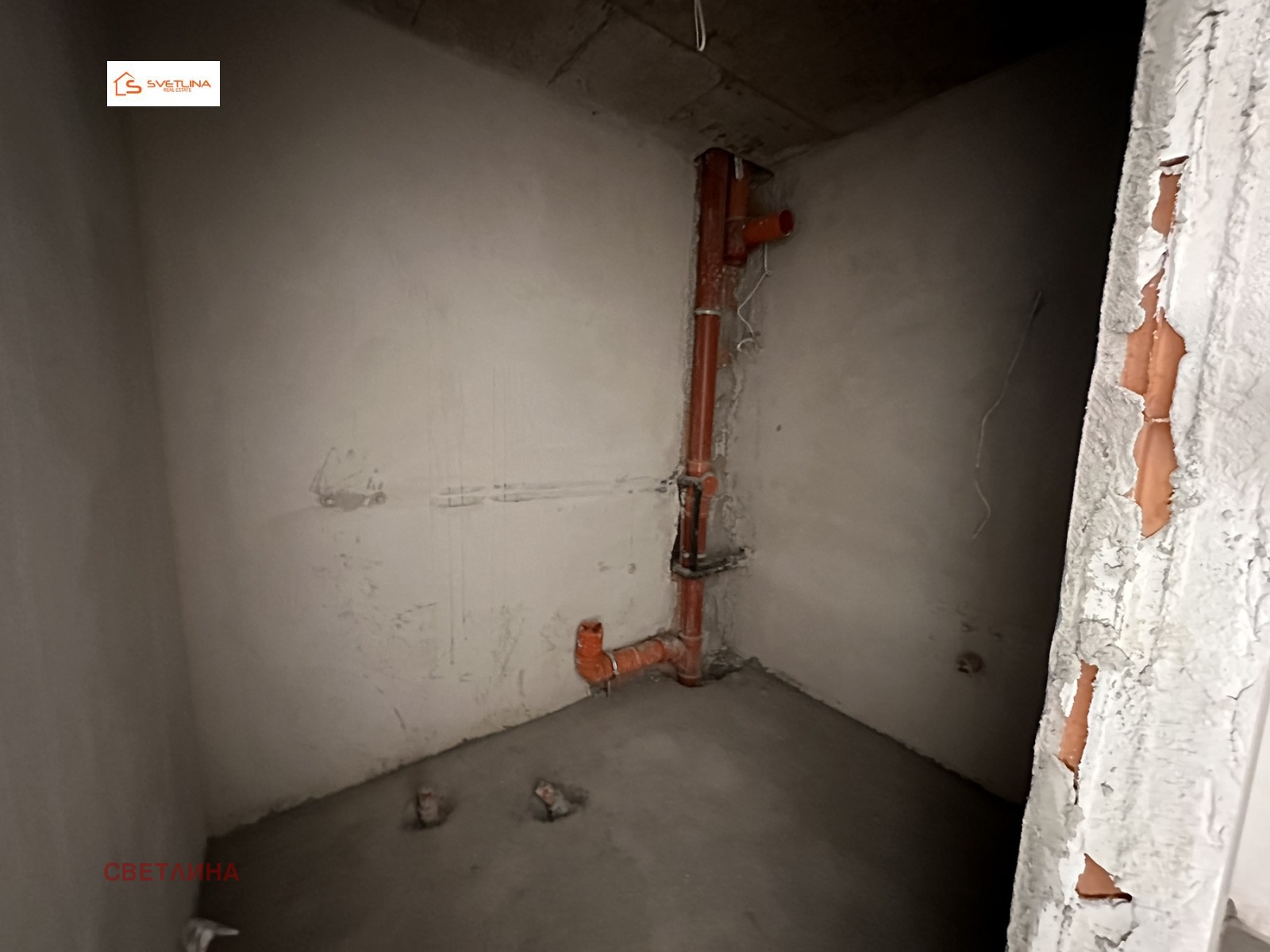 ������� 2-����� | Imot.bg � ����������� 7