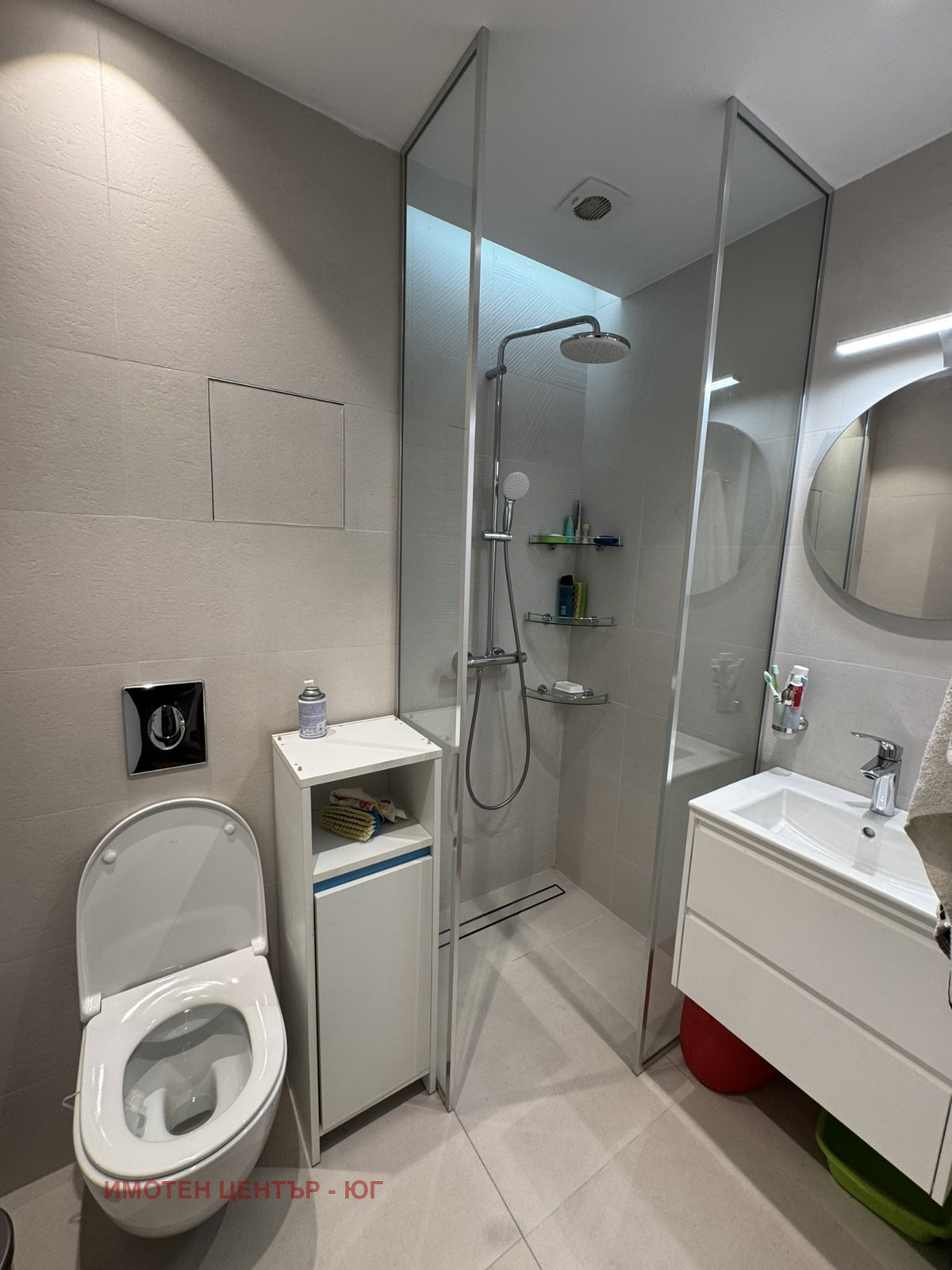 ������� 2-����� | Imot.bg � ����������� 16