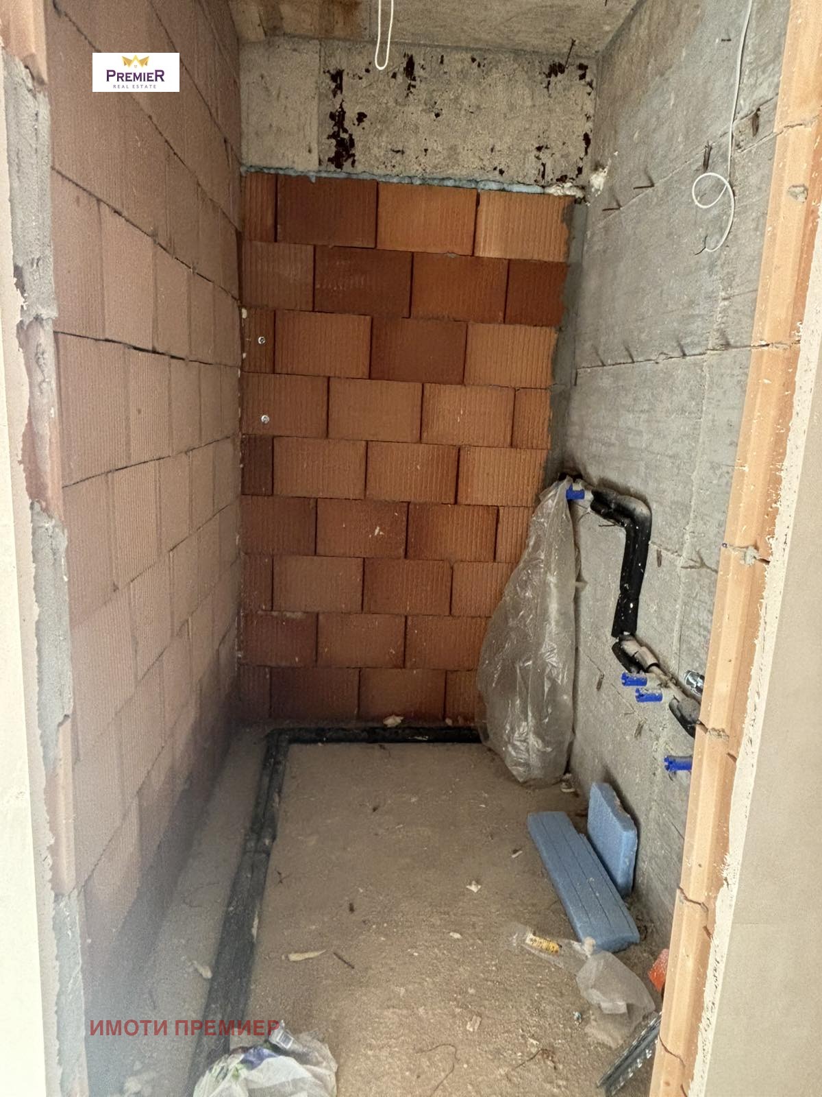 ������� 2-����� | Imot.bg � ����������� 4