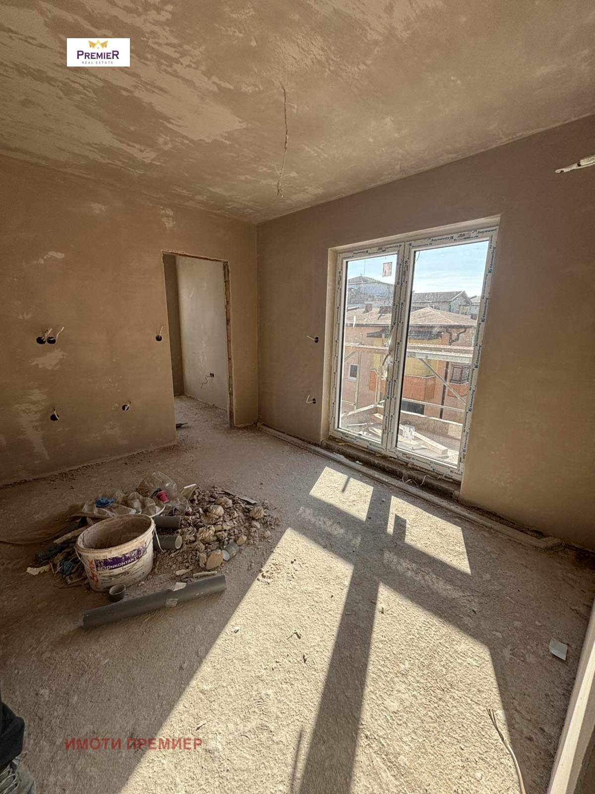 ������� 2-����� | Imot.bg � ����������� 5