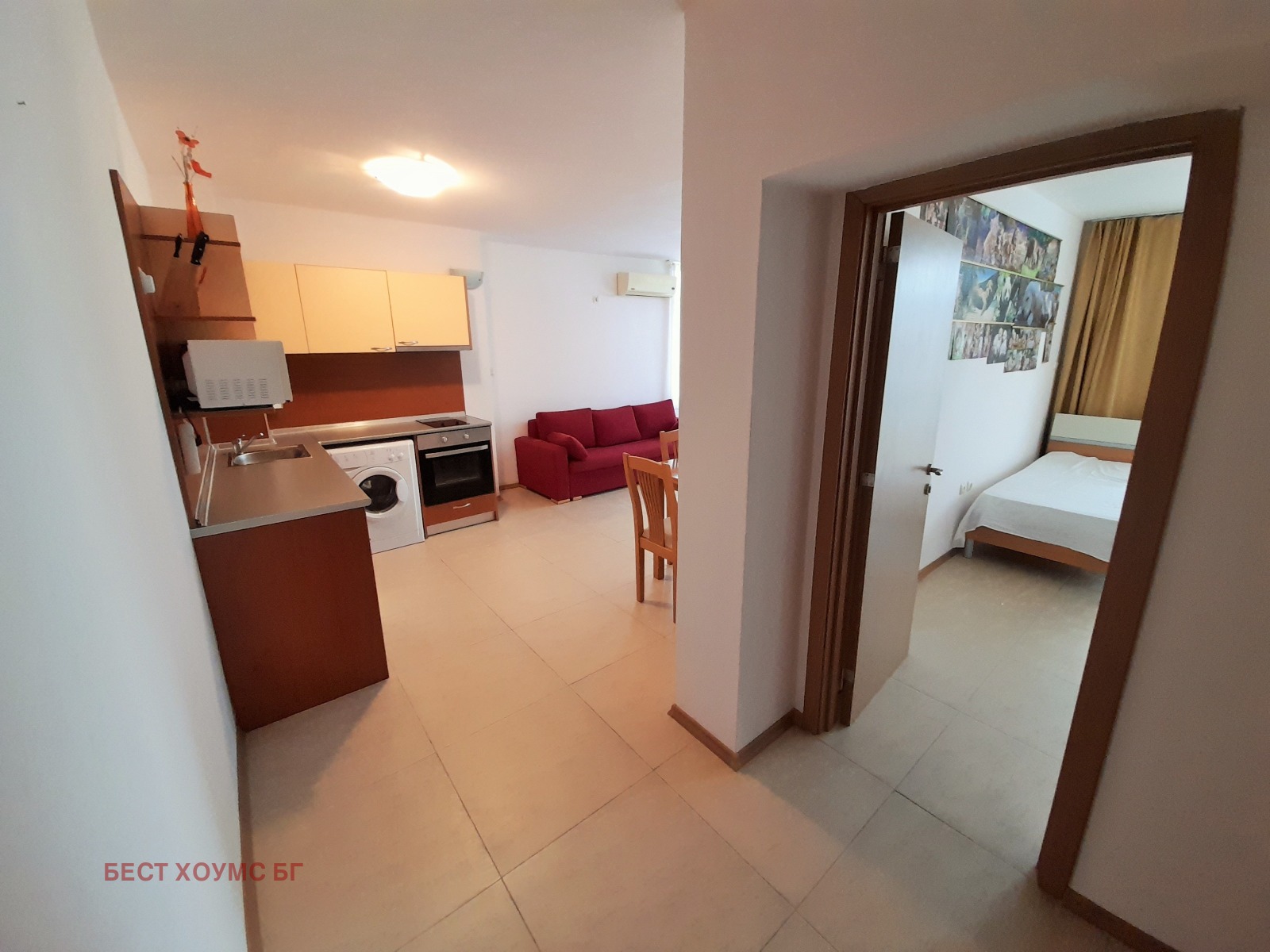 ������� 3-����� | Imot.bg � ����������� 3