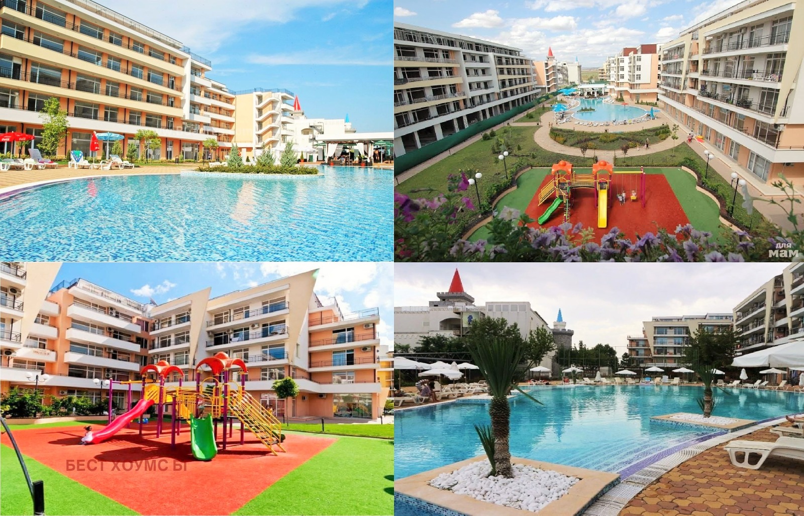 ������� 3-����� | Imot.bg � ����������� 1