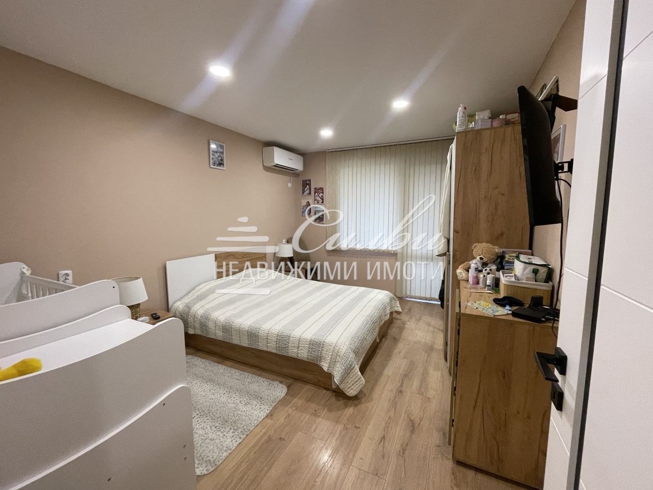 ������� 4-����� | Imot.bg � ����������� 6