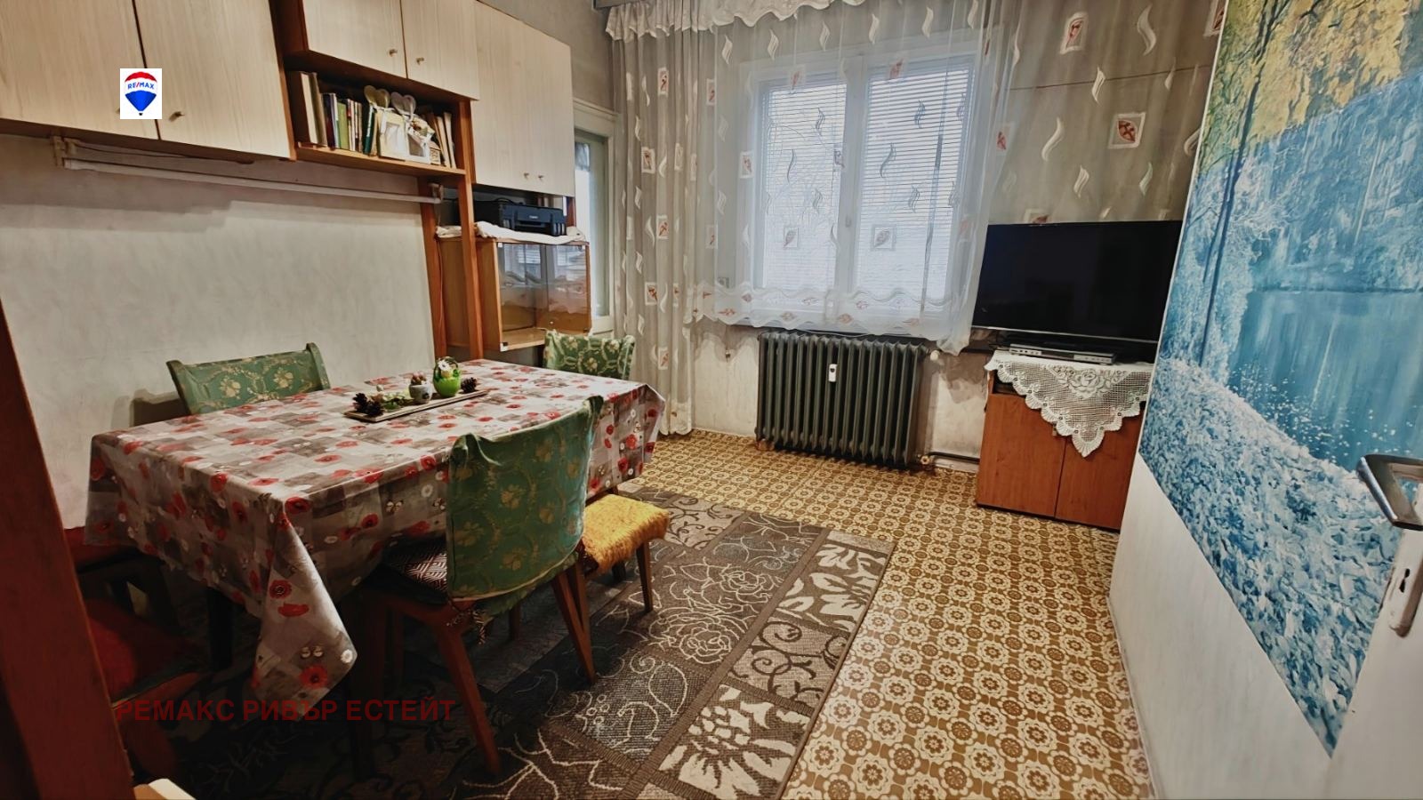 ������� 4-����� | Imot.bg � ����������� 2