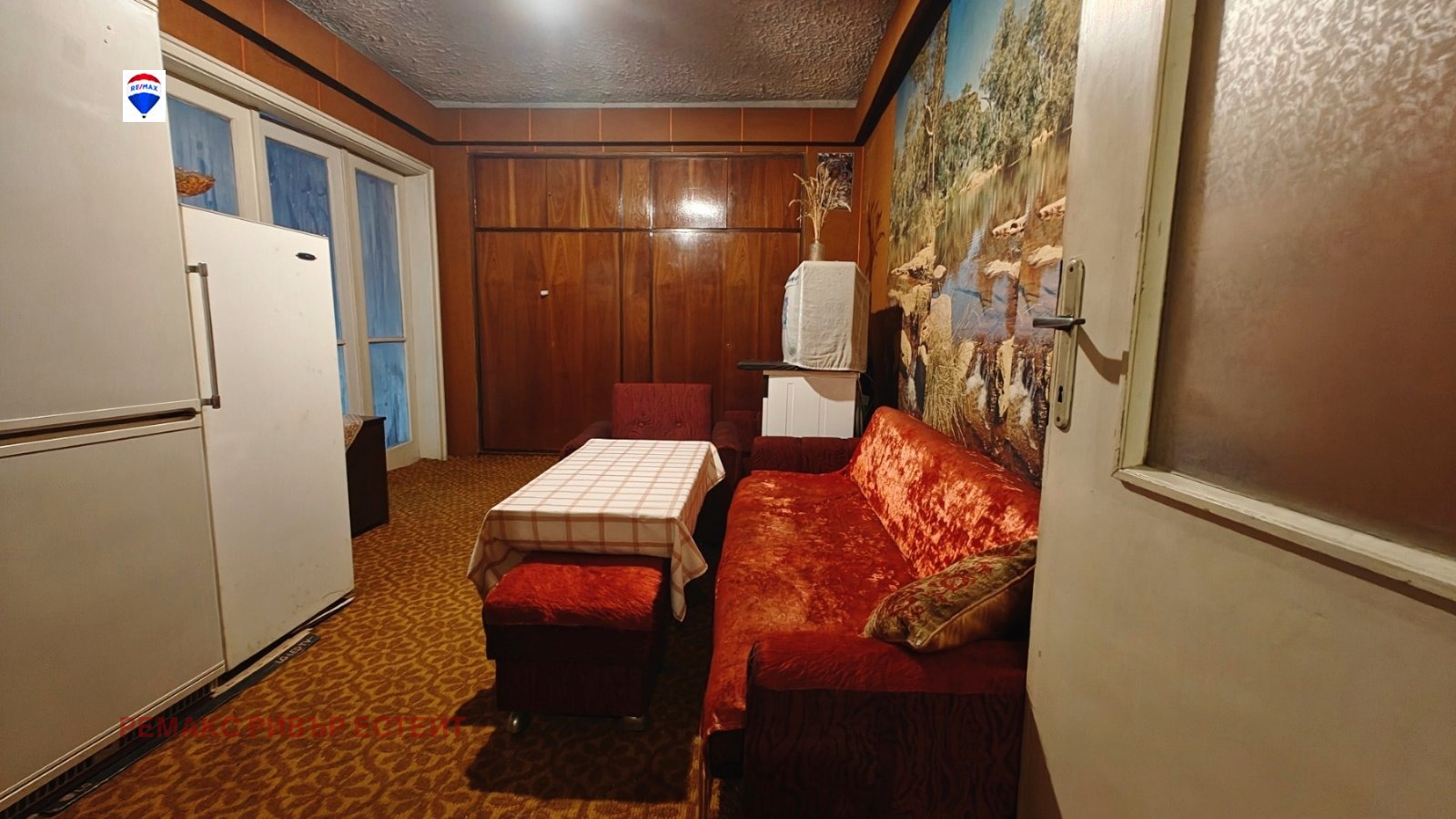 ������� 4-����� | Imot.bg � ����������� 13