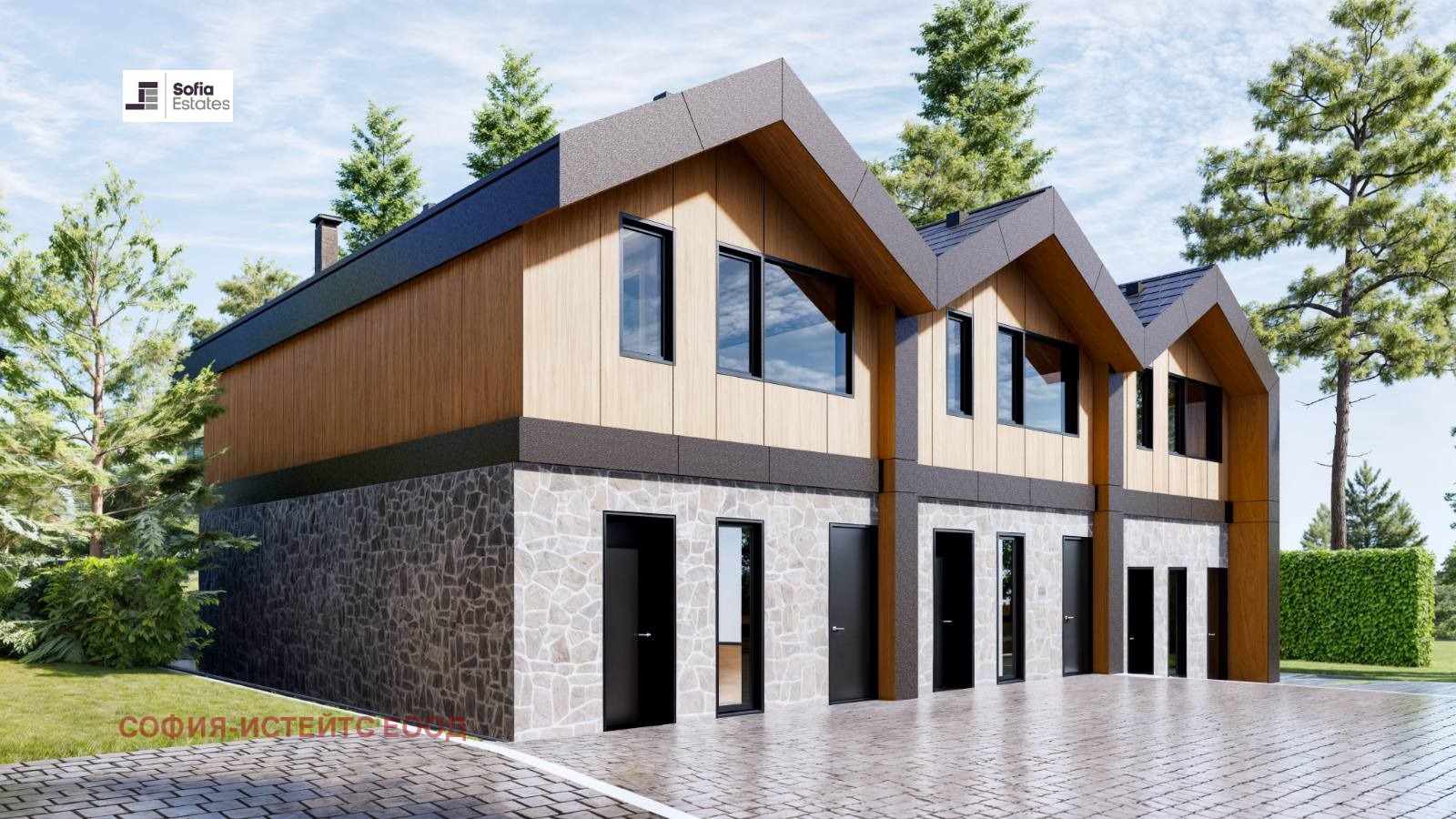 Продава КЪЩА | Imot.bg — изображение 2