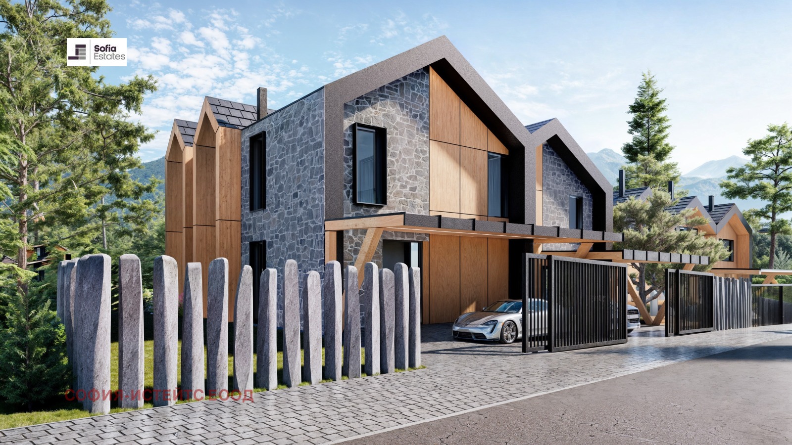 Продава КЪЩА | Imot.bg — изображение 10