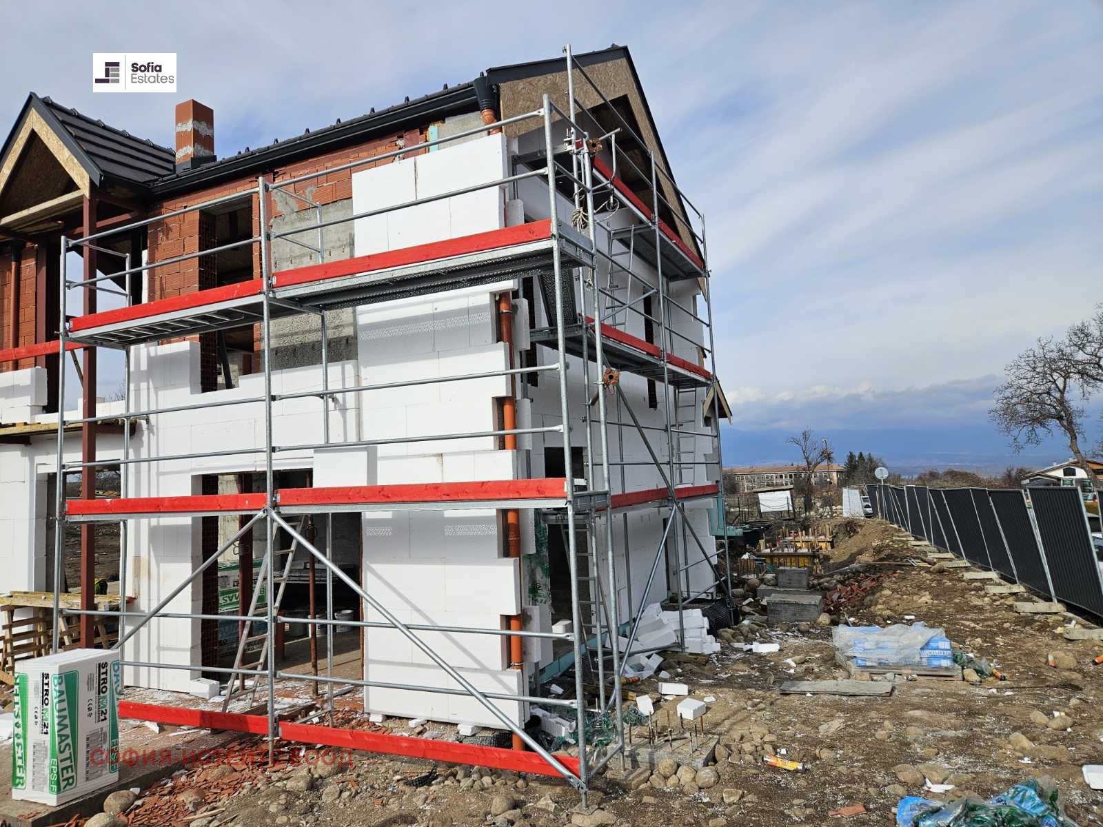 Продава КЪЩА | Imot.bg — изображение 5