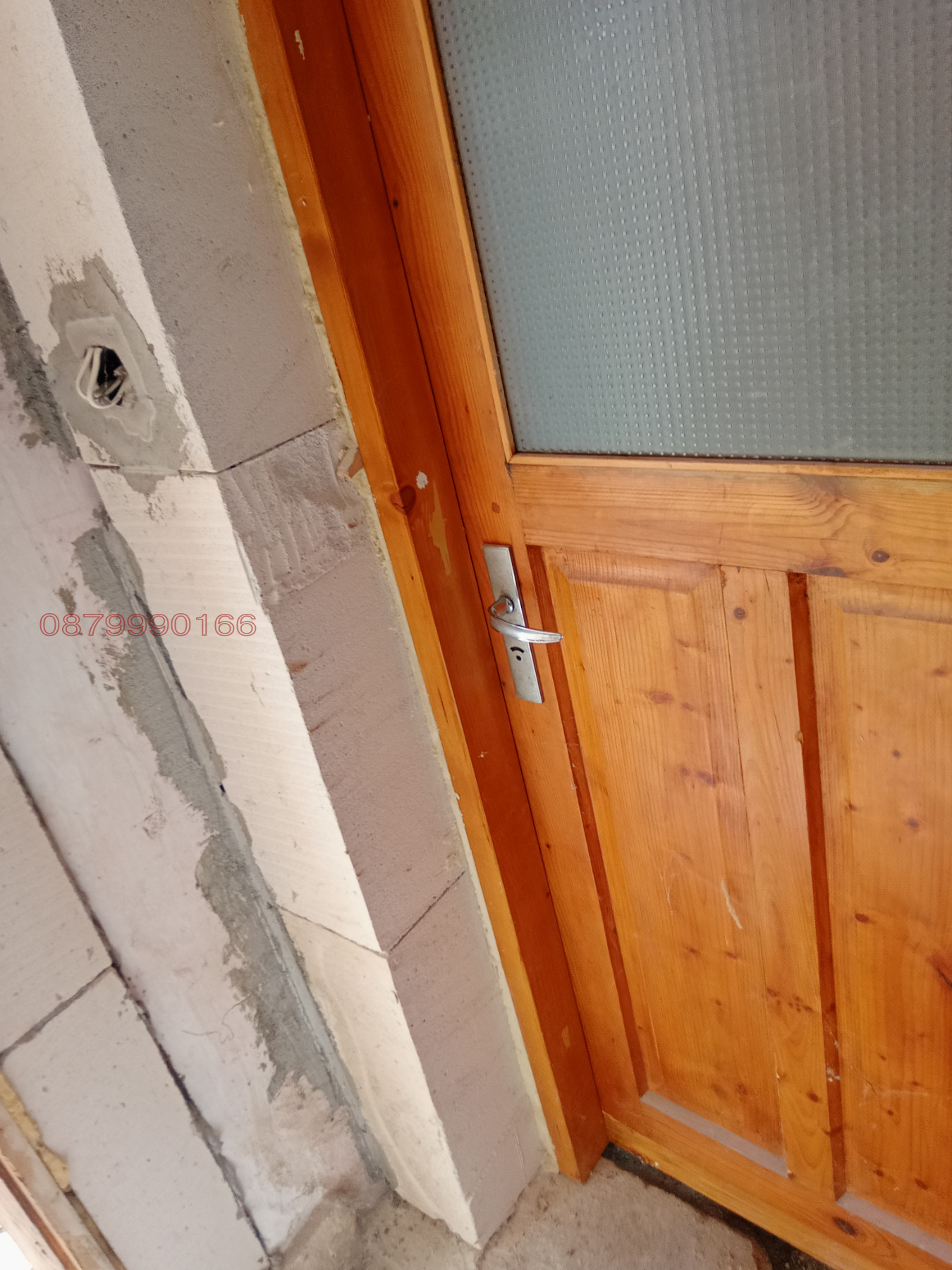 ������� ���� | Imot.bg � ����������� 7