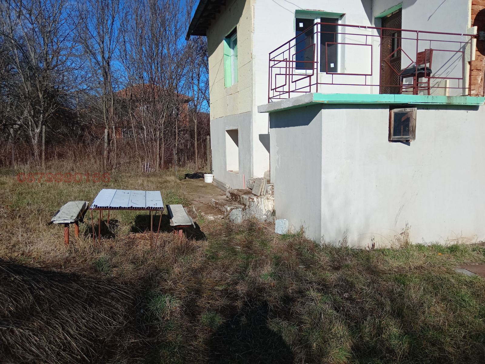 ������� ���� | Imot.bg � ����������� 11